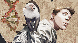 Illustration for article titled The Most Exciting Stories About Worlds Ruled by One Gender